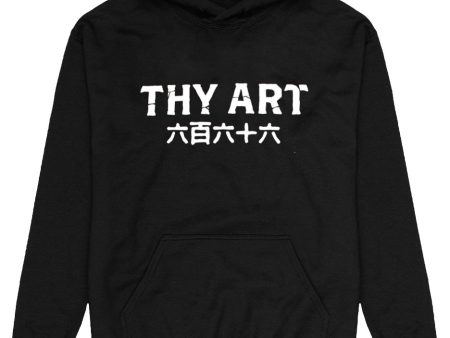 Thy Art Is Murder - Thy Art - Hoodie Supply