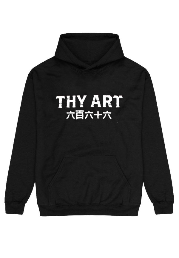 Thy Art Is Murder - Thy Art - Hoodie Supply